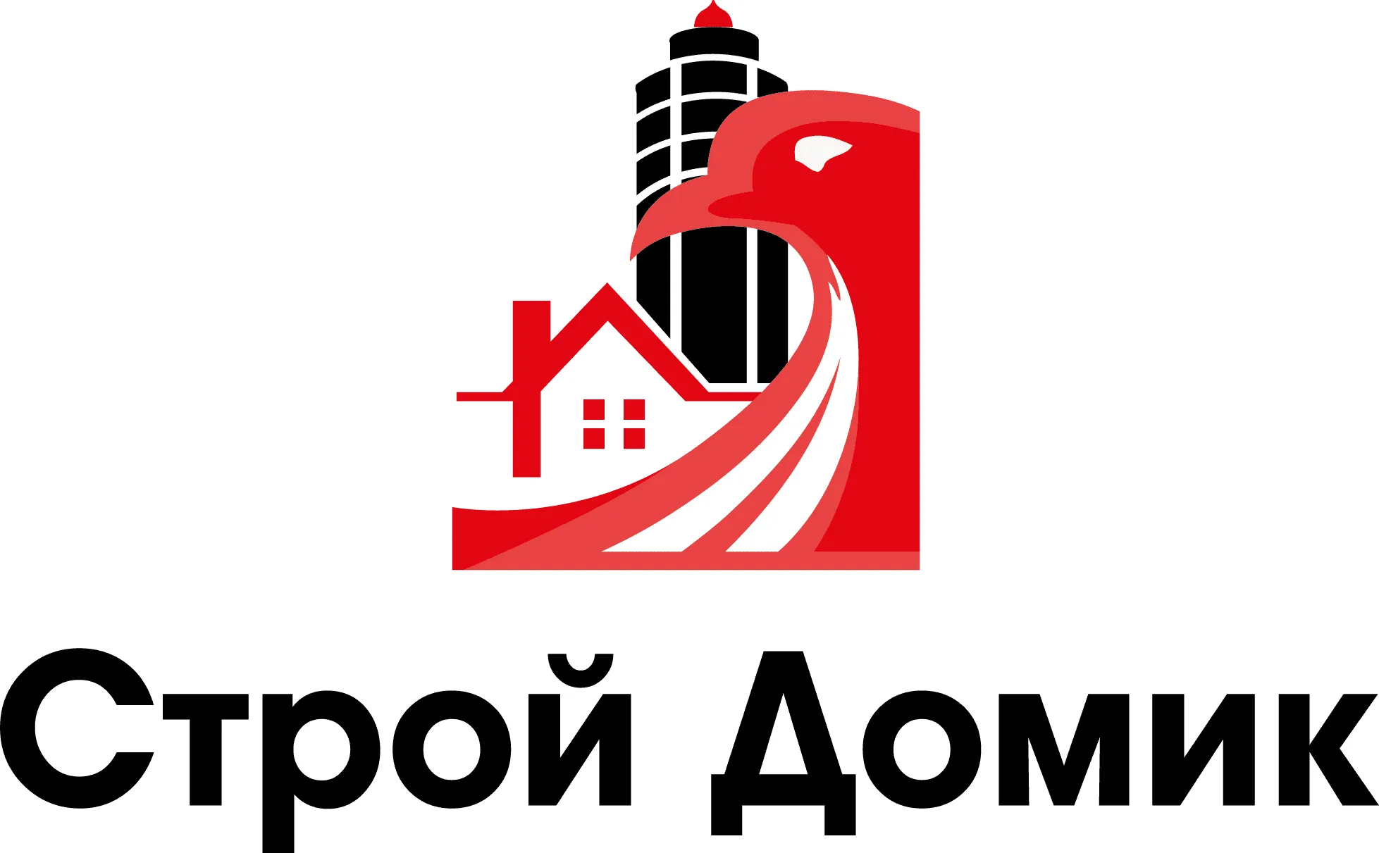 Дом «Сив» — главный вид